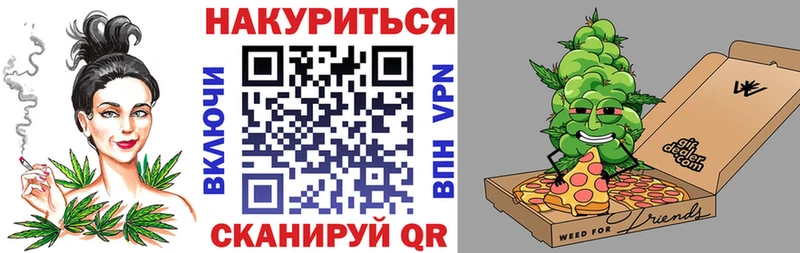 Где купить Корсаков ГАШ  Меф 
