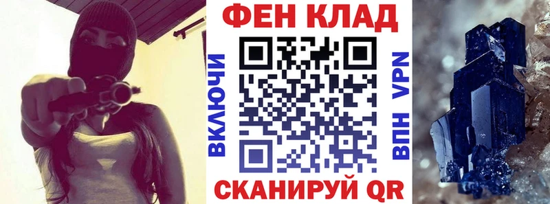 АМФЕТАМИН Premium  hydra как зайти  Корсаков  дарнет шоп 