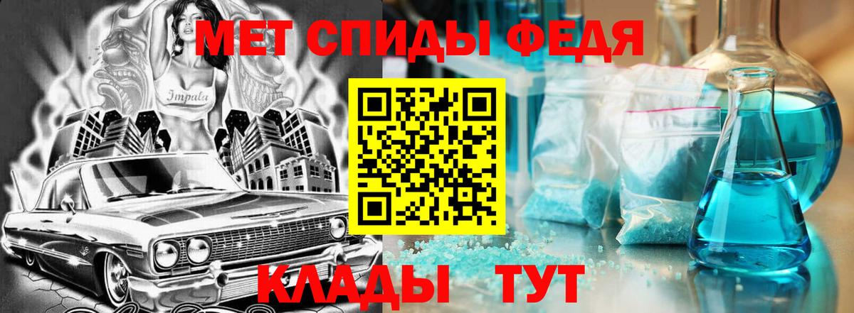 МАРИХУАНА Корсаков