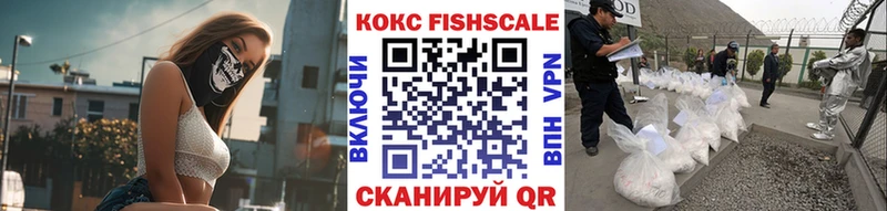 shop телеграм  где найти наркотики  Корсаков  COCAIN Колумбийский 