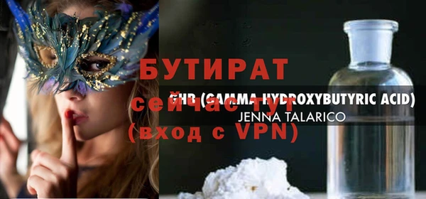 МДПВ Балабаново