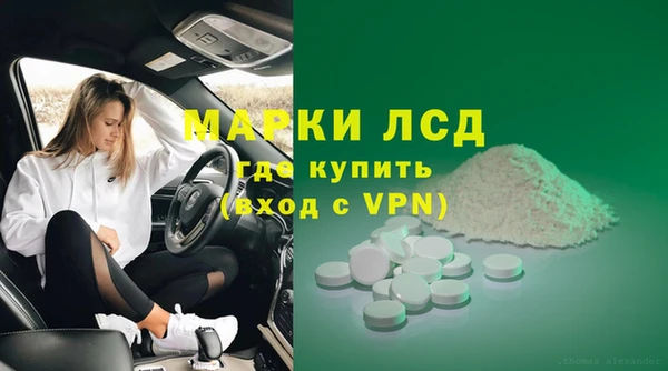 каннабис Баксан