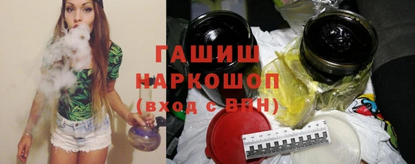 каннабис Баксан