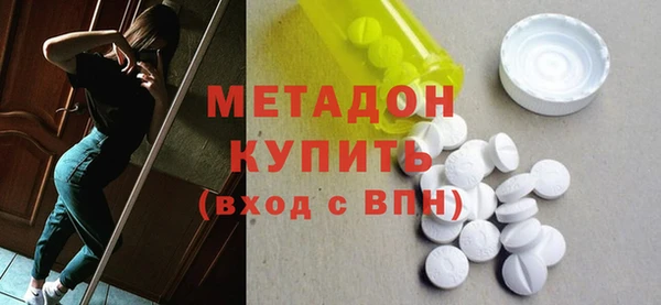 МДПВ Балабаново