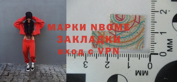 МДПВ Балабаново