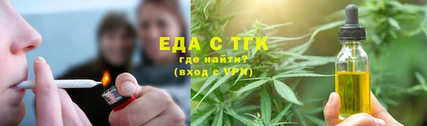 каннабис Баксан