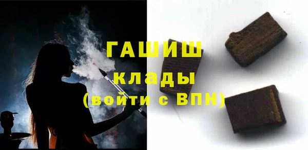 каннабис Баксан
