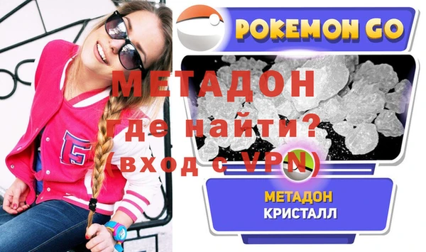 МДПВ Балабаново