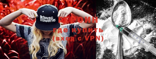 индика Балахна