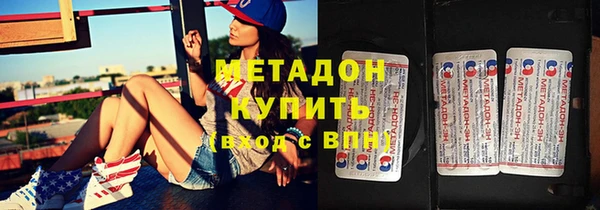 МДПВ Балабаново
