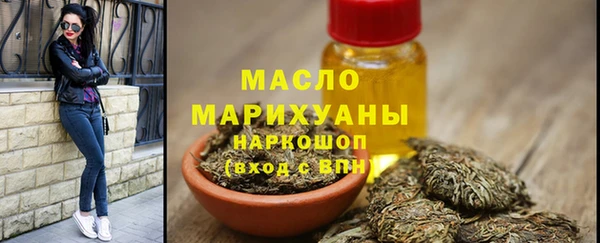 МДПВ Балабаново