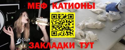 амфетамин Коммунар