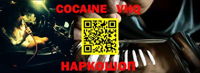 амфетамин Коммунар