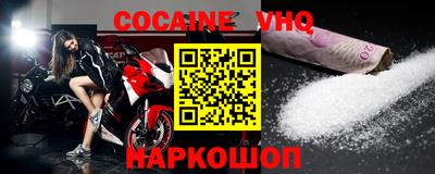 амфетамин Коммунар