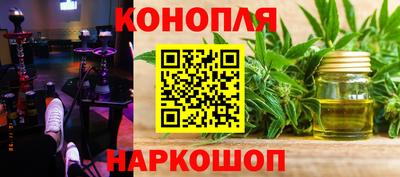 мефедрон мука Конаково