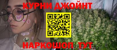 мефедрон мука Конаково