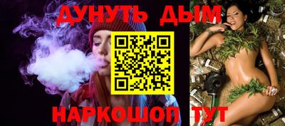 амфетамин Коммунар