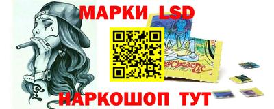 амфетамин Коммунар