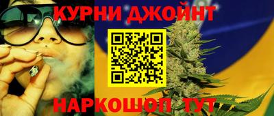 мефедрон мука Конаково