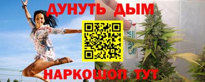 амфетамин Коммунар