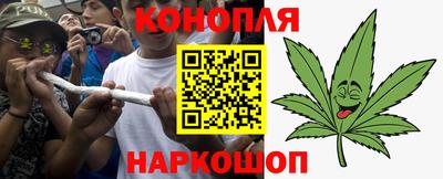 амфетамин Коммунар