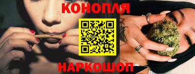 амфетамин Коммунар