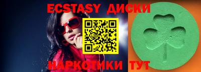 мефедрон мука Конаково