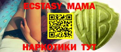 мефедрон мука Конаково