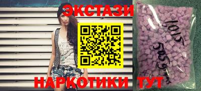 мефедрон мука Конаково