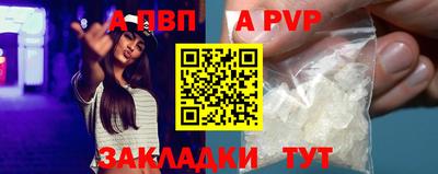 амфетамин Коммунар