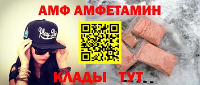 мефедрон мука Конаково