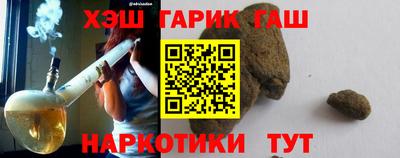 мефедрон мука Конаково