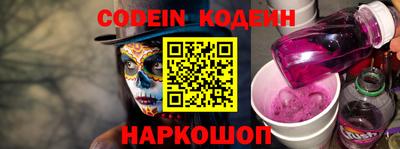 мефедрон мука Конаково