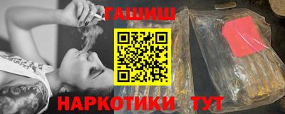 амфетамин Коммунар